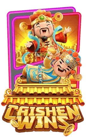cai-shen-wins-min by ฝาก 9 บาท รับ 100 ล่าสุด wallet