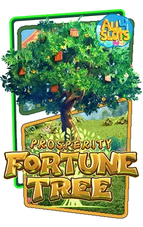 Prosperity Fortune by ฝาก 9 บาท รับ 100 ล่าสุด wallet