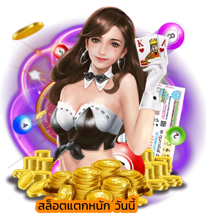 รวม เว็บ สล็อต ฝาก ถอน วอ เลท